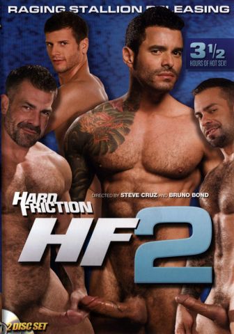 Hard Friction 2 DVD - Front