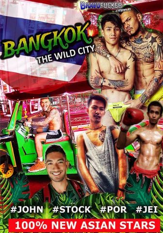 Bangkok: The Wild City DVD (S)