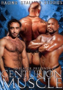 Centurion Muscle DVD - Front